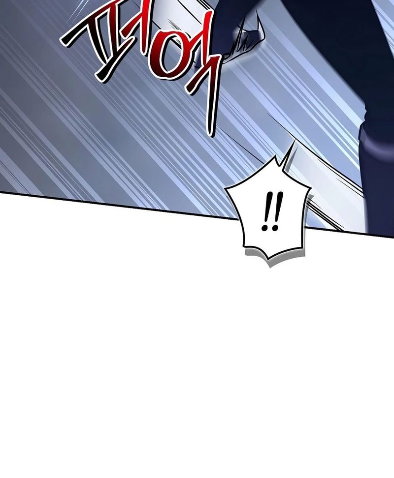 Regressor Instruction Manual Chapter 186 - Page 4