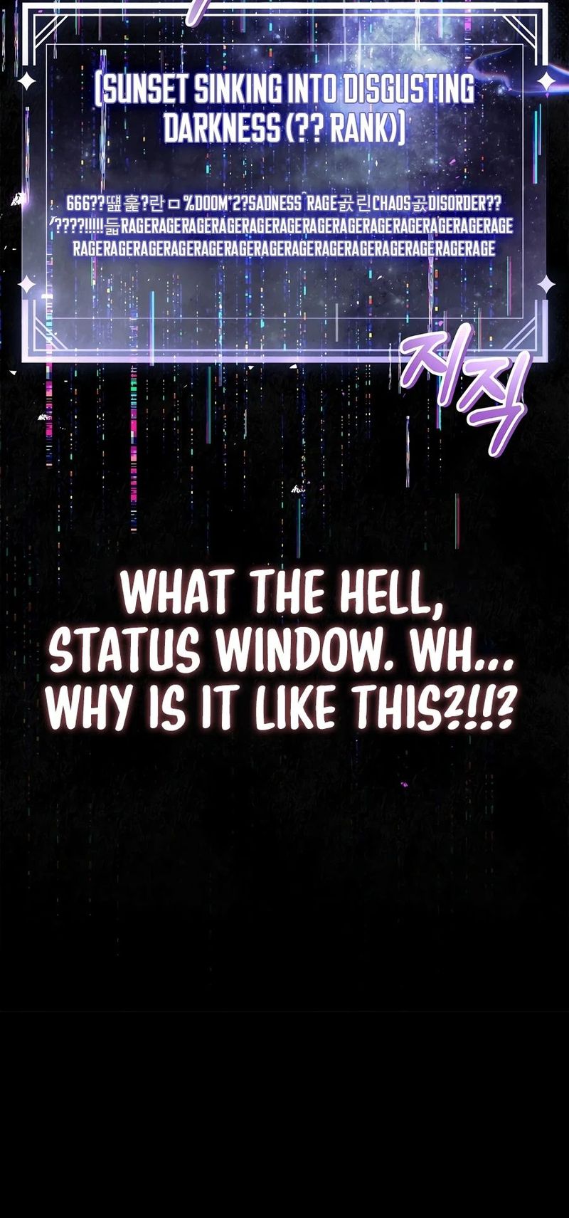 Regressor Instruction Manual Chapter 188 - Page 12