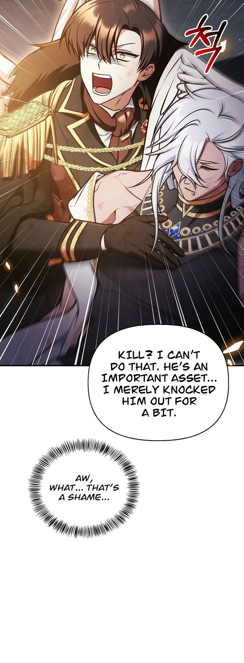 Regressor Instruction Manual Chapter 188 - Page 5