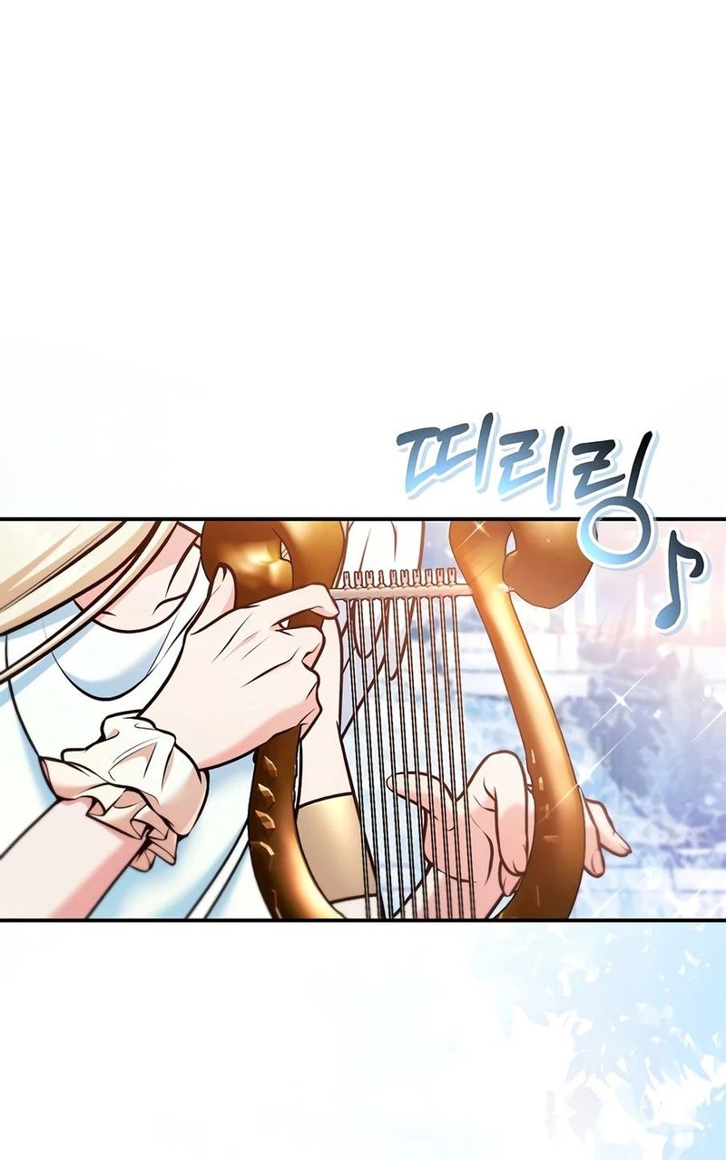Regressor Instruction Manual Chapter 189 - Page 8
