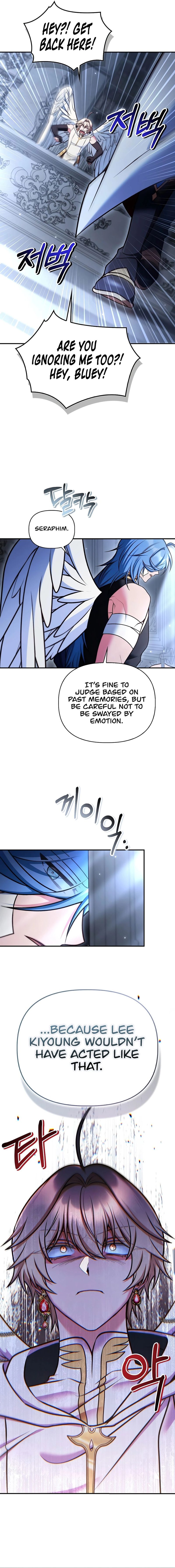 Regressor Instruction Manual Chapter 191 - Page 11