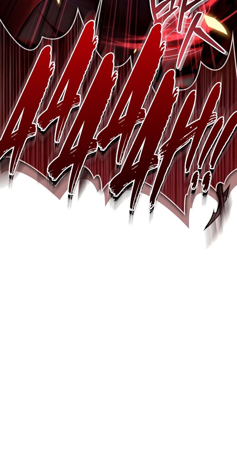 Regressor Instruction Manual Chapter 197 - Page 6