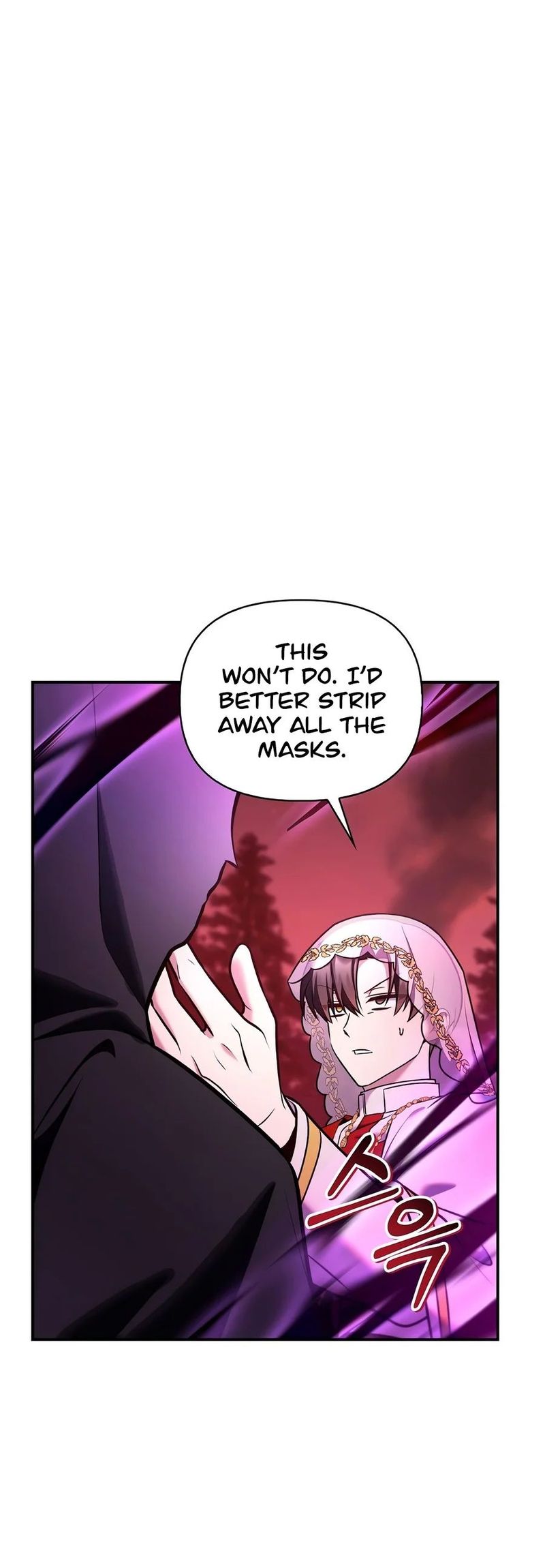 Regressor Instruction Manual Chapter 201 - Page 10