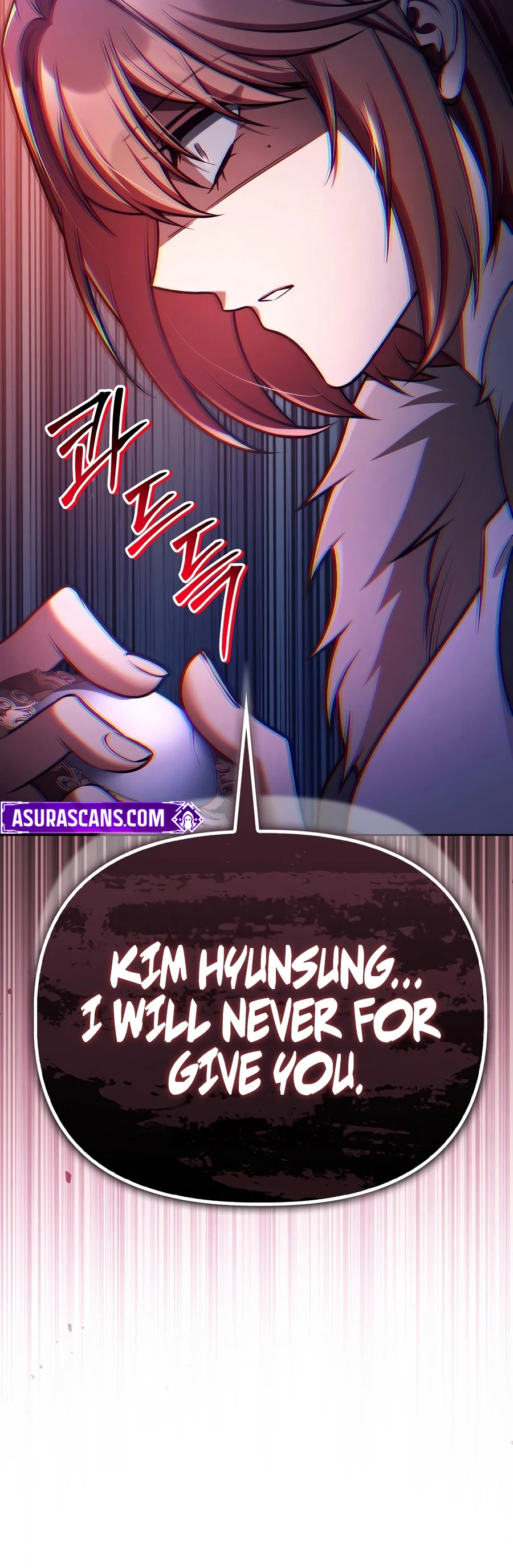 Regressor Instruction Manual Chapter 204 - Page 2