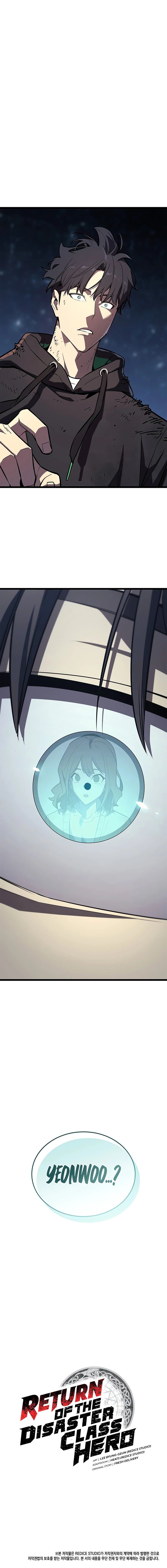 Return of the Disaster-Class Hero Chapter 173 - Page 16