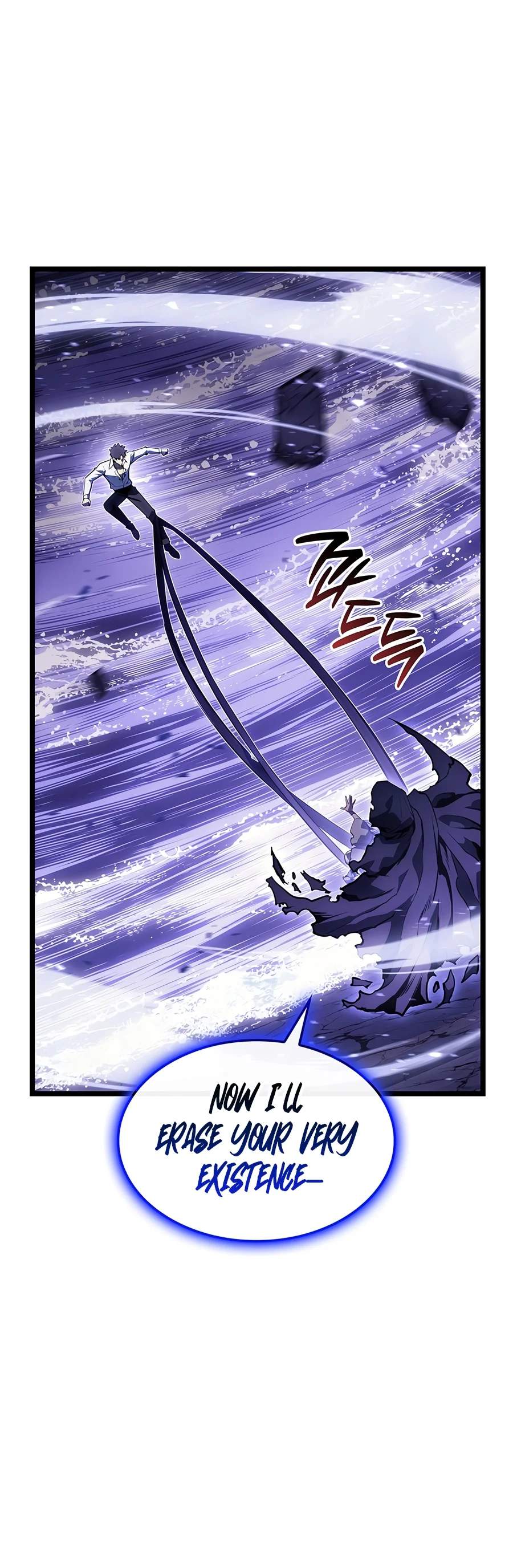 Return of the Disaster-Class Hero Chapter 191 - Page 17