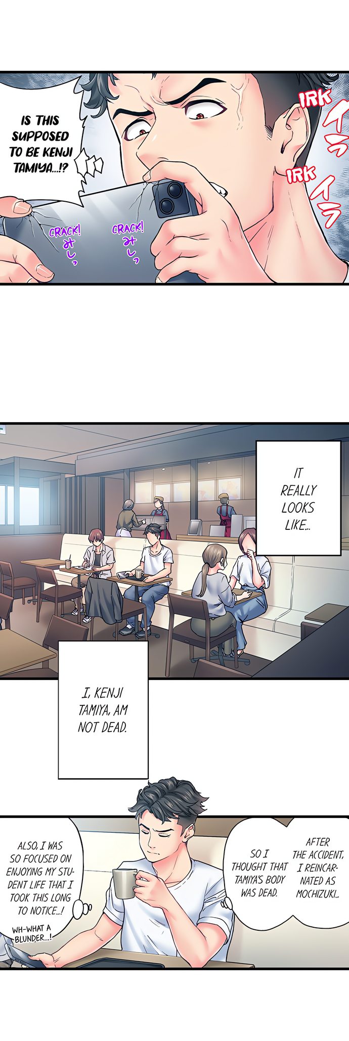 The Porn Star Reincarnated Into a Bullied Boy Chapter 28 - Page 3