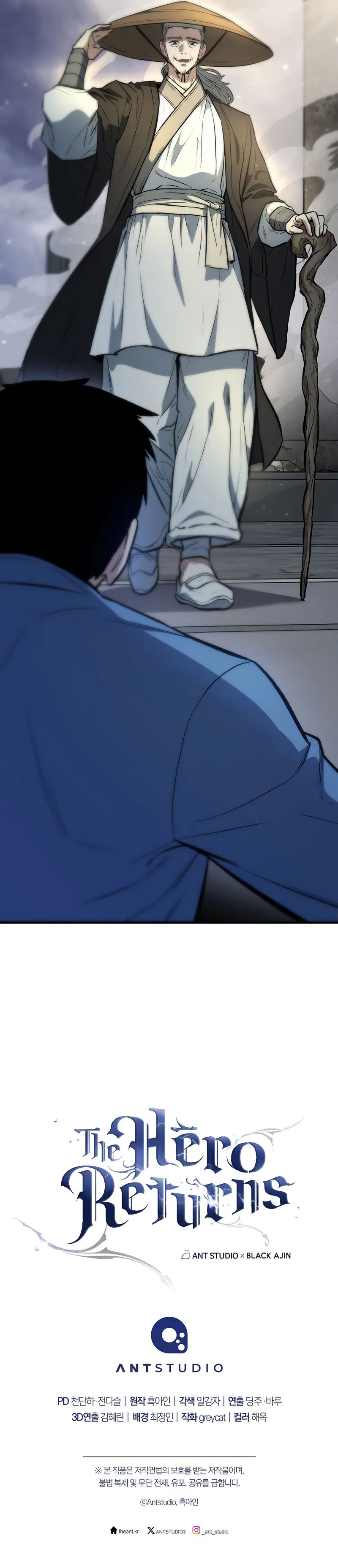 The Hero Returns Chapter 139 - Page 15