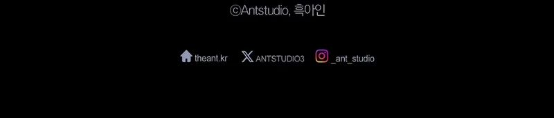 The Hero Returns Chapter 140 - Page 12