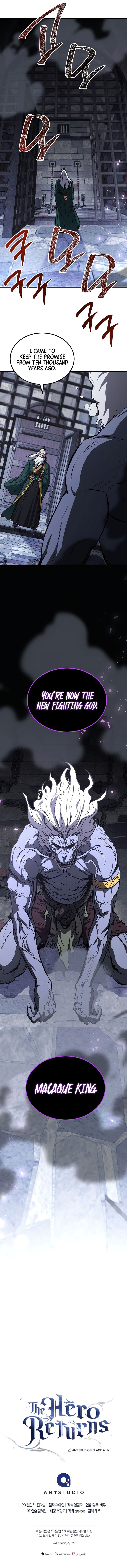 The Hero Returns Chapter 150 - Page 16