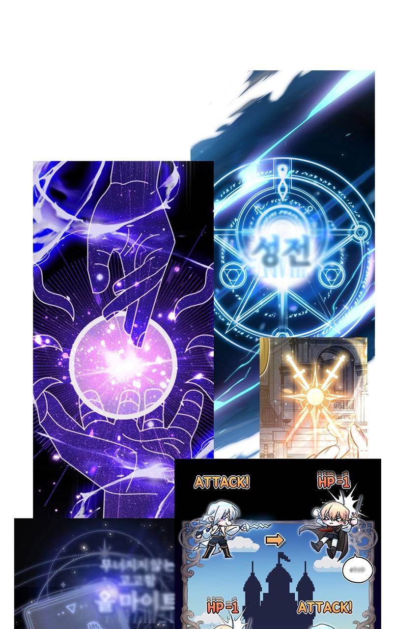 The Dark Magician Transmigrates After 66666 Years Chapter 57.5 - Page 16