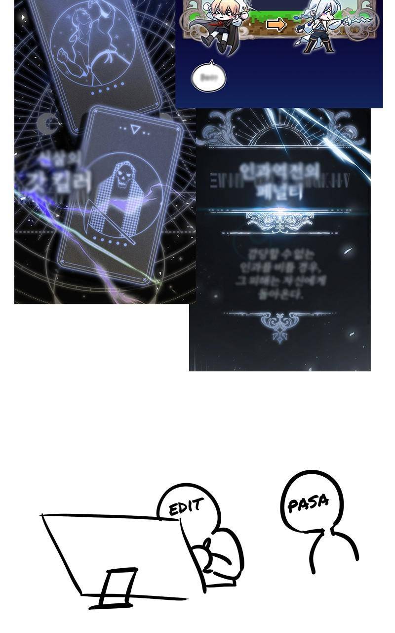 The Dark Magician Transmigrates After 66666 Years Chapter 57.5 - Page 17