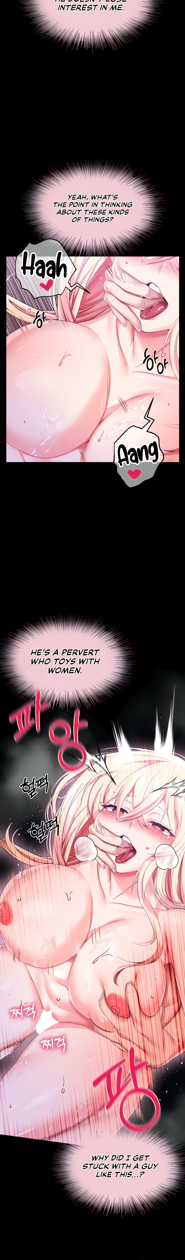 Breaking A Romantic Fantasy Villain Chapter 24 - Page 6