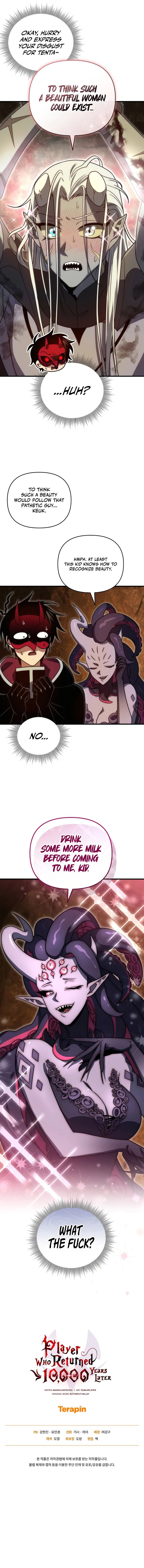 Player Who Returned 10,000 Years Later Chapter 148 - Page 12