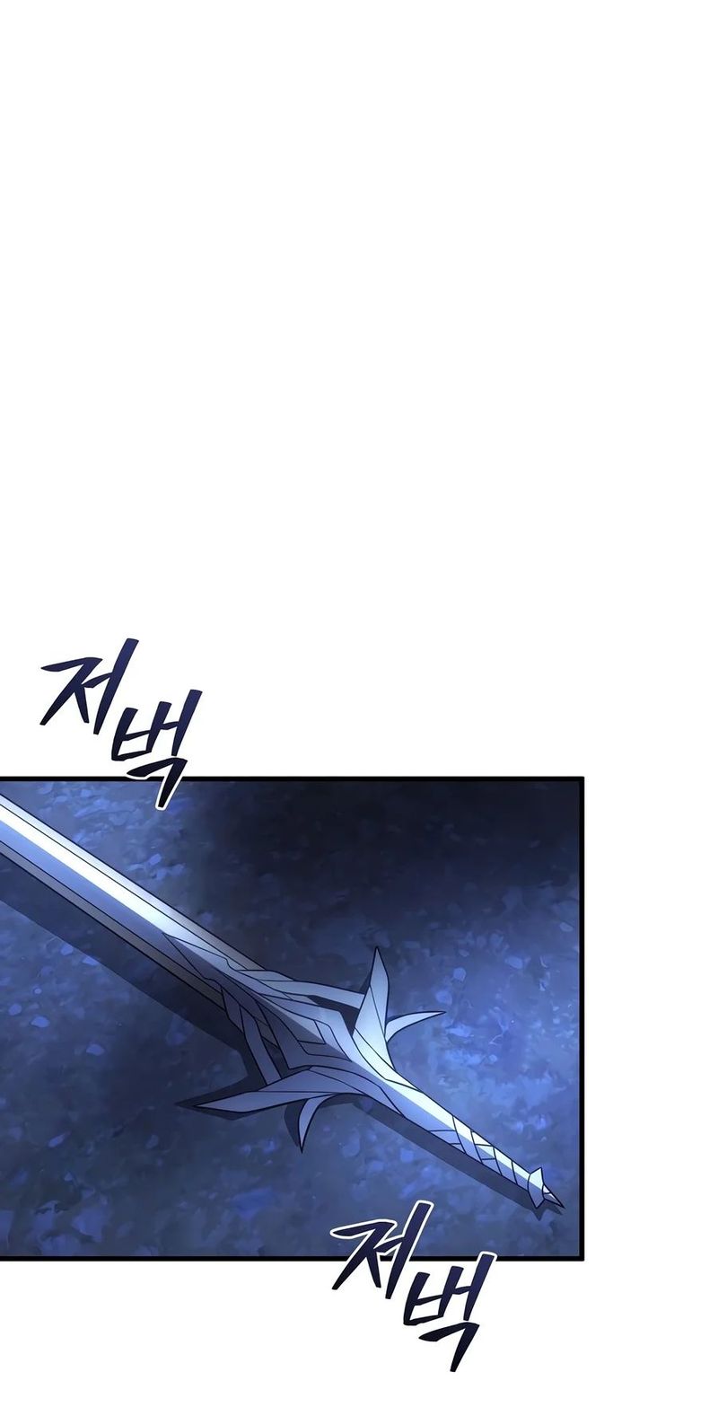 Player Who Returned 10,000 Years Later Chapter 159 - Page 15