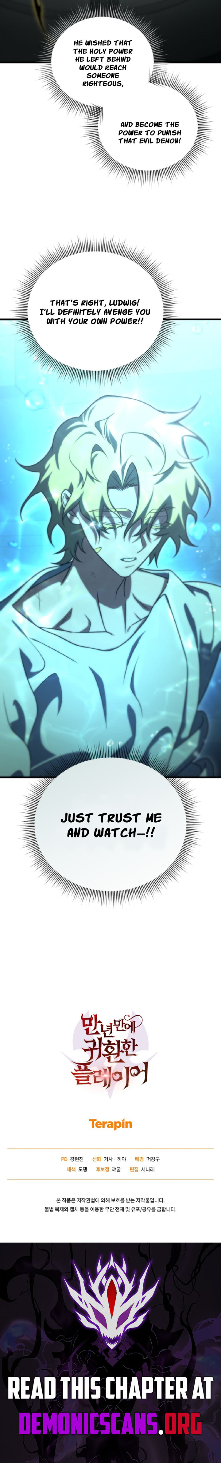 Player Who Returned 10,000 Years Later Chapter 160 - Page 15