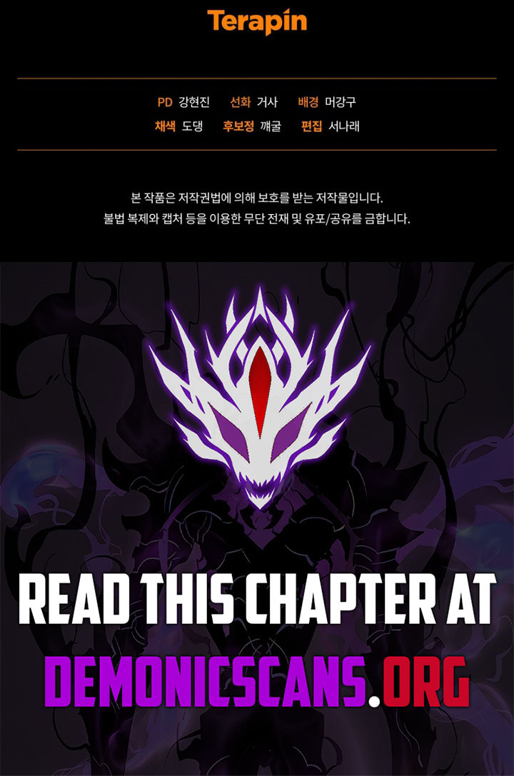 Player Who Returned 10,000 Years Later Chapter 162 - Page 15