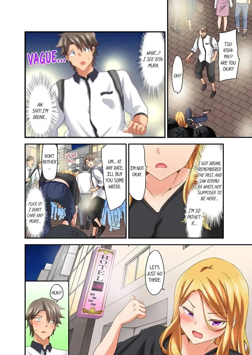 Orgasm is the Essential Part of Sex!? Chapter 19 - Page 9