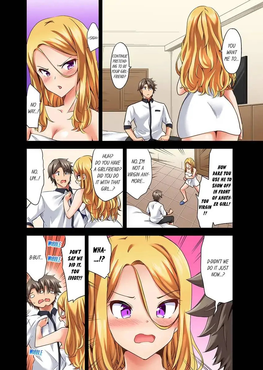 Orgasm is the Essential Part of Sex!? Chapter 22 - Page 3