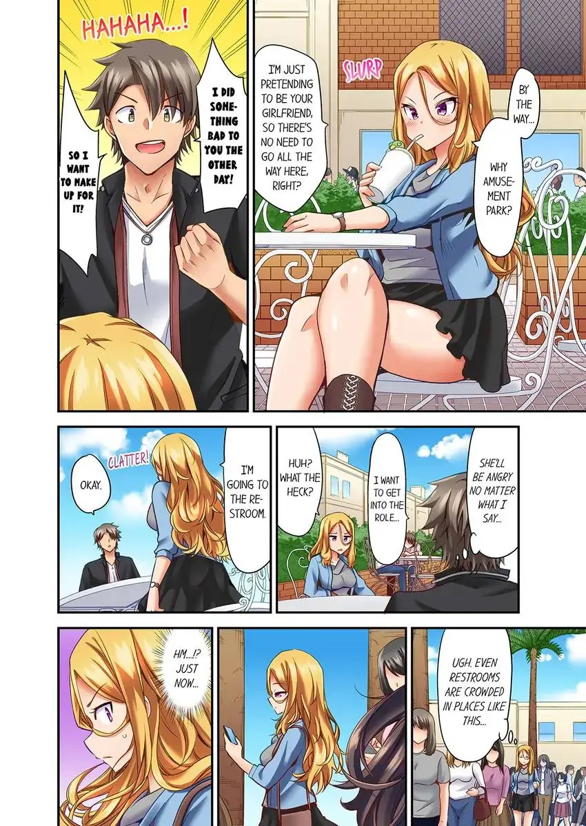 Orgasm is the Essential Part of Sex!? Chapter 22 - Page 7