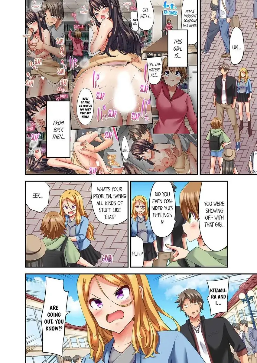 Orgasm is the Essential Part of Sex!? Chapter 25 - Page 3