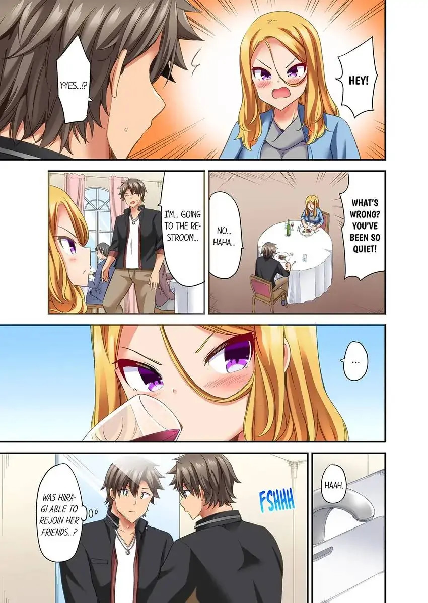 Orgasm is the Essential Part of Sex!? Chapter 25 - Page 6