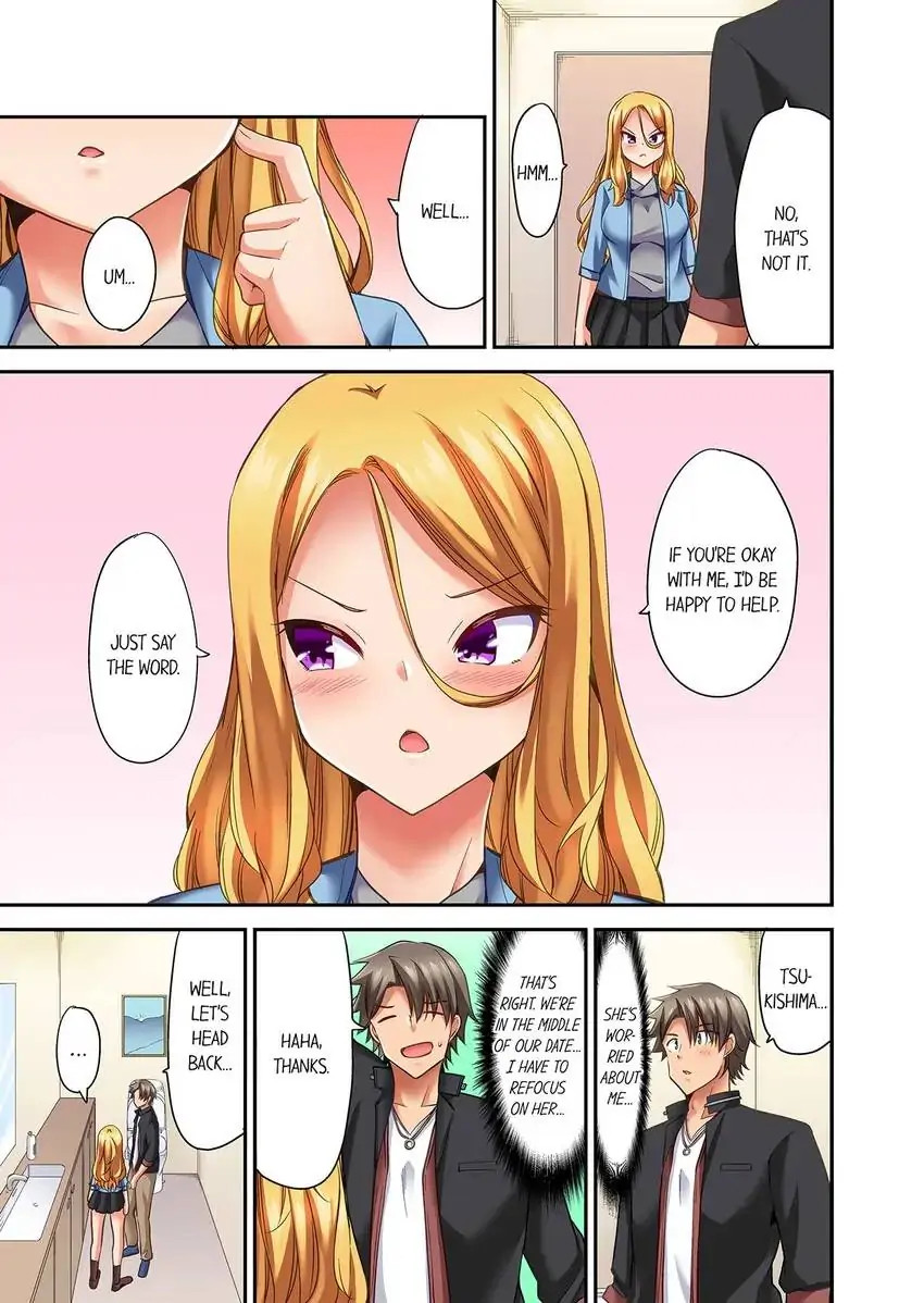 Orgasm is the Essential Part of Sex!? Chapter 25 - Page 8