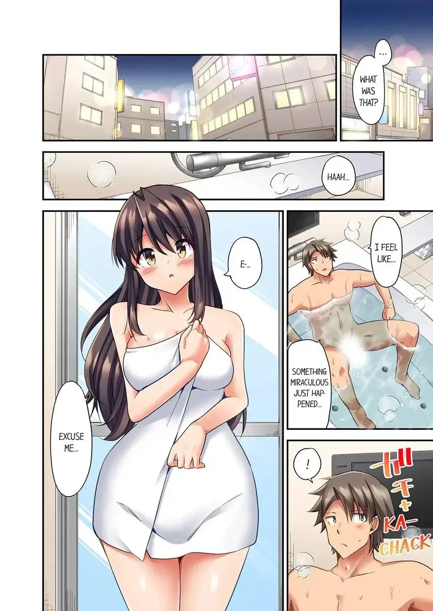 Orgasm is the Essential Part of Sex!? Chapter 28 - Page 9