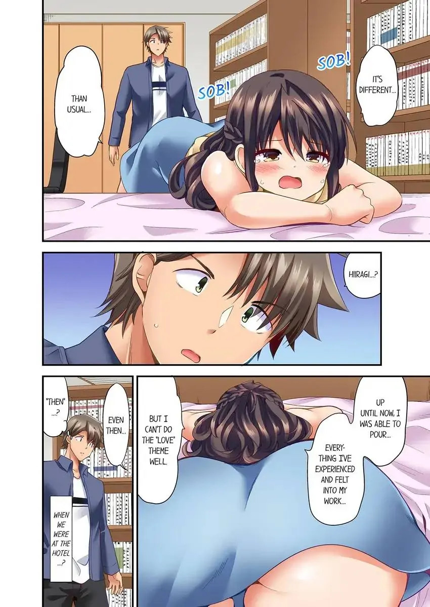 Orgasm is the Essential Part of Sex!? Chapter 34 - Page 3