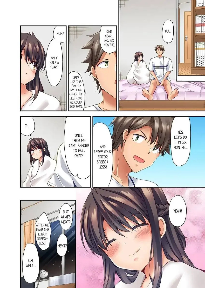 Orgasm is the Essential Part of Sex!? Chapter 36 - Page 7