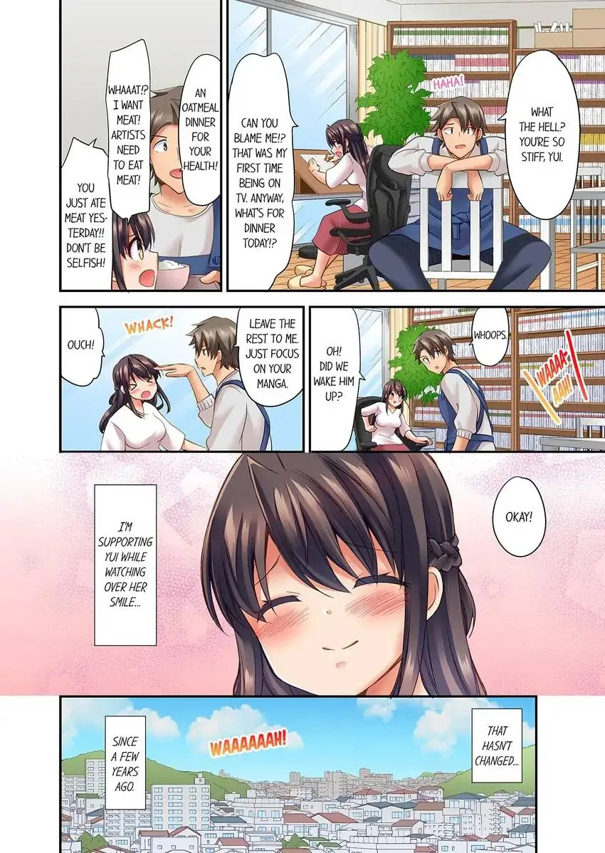 Orgasm is the Essential Part of Sex!? Chapter 36 - Page 9
