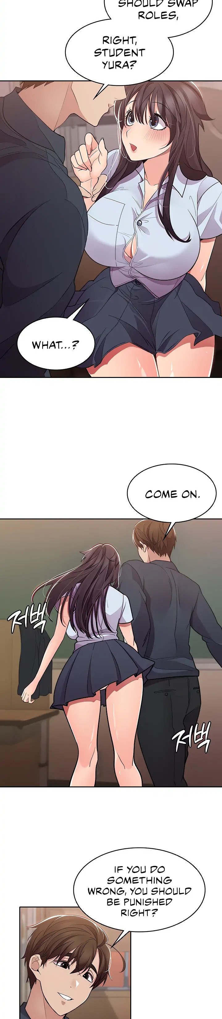 Meeting you again Chapter 18 - Page 17