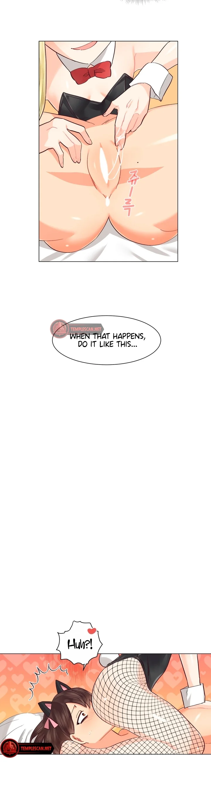 Lesbian Sex Hell Chapter 10 - Page 23