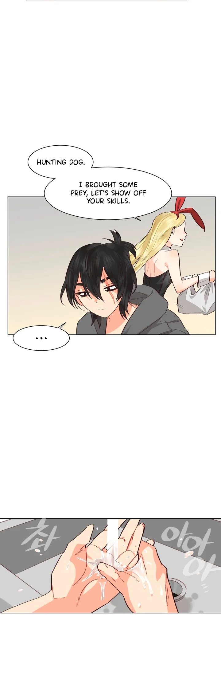 Lesbian Sex Hell Chapter 12 - Page 25