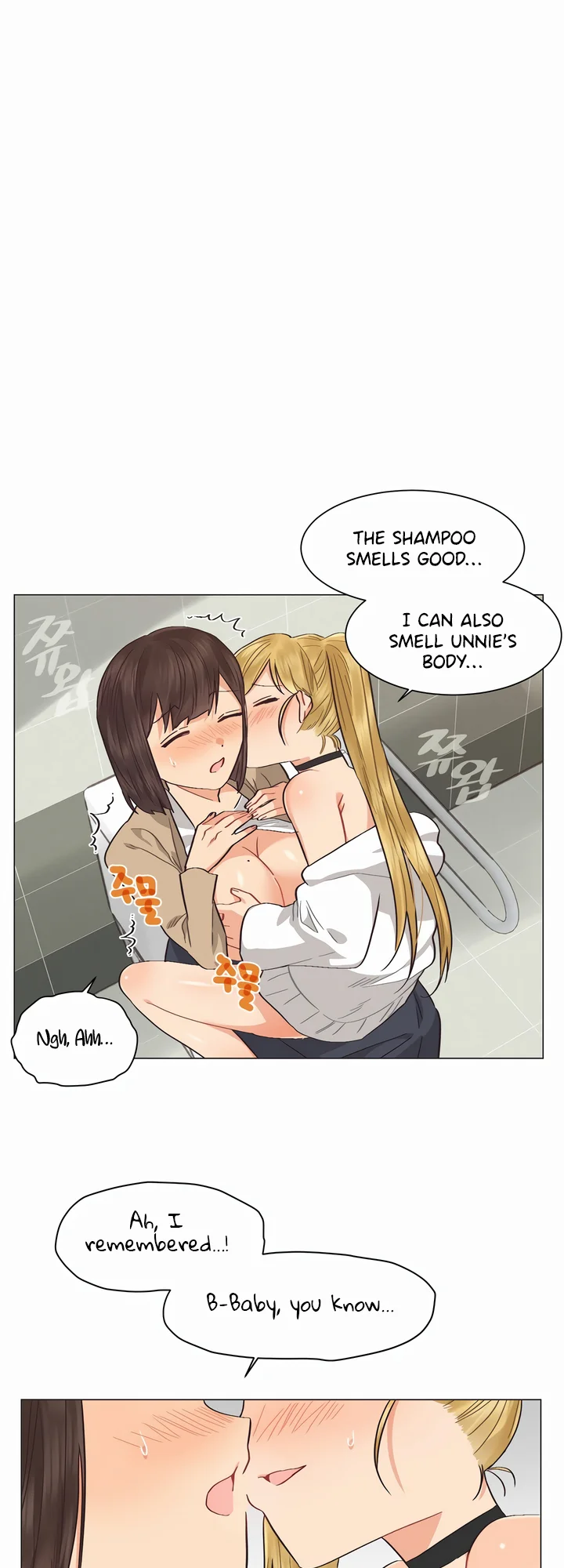Lesbian Sex Hell Chapter 15 - Page 13