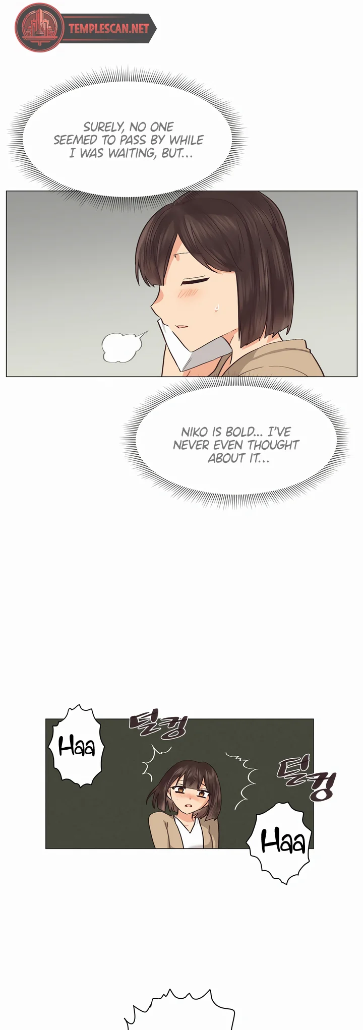 Lesbian Sex Hell Chapter 15 - Page 2