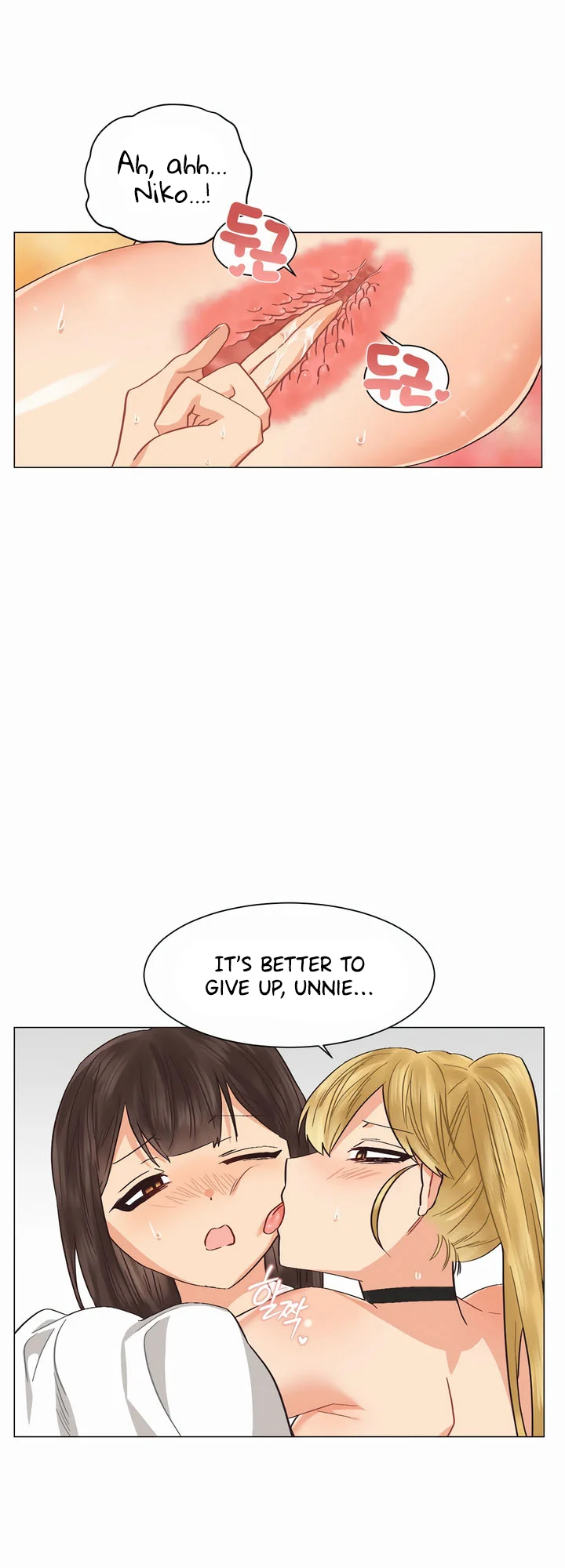 Lesbian Sex Hell Chapter 15 - Page 29