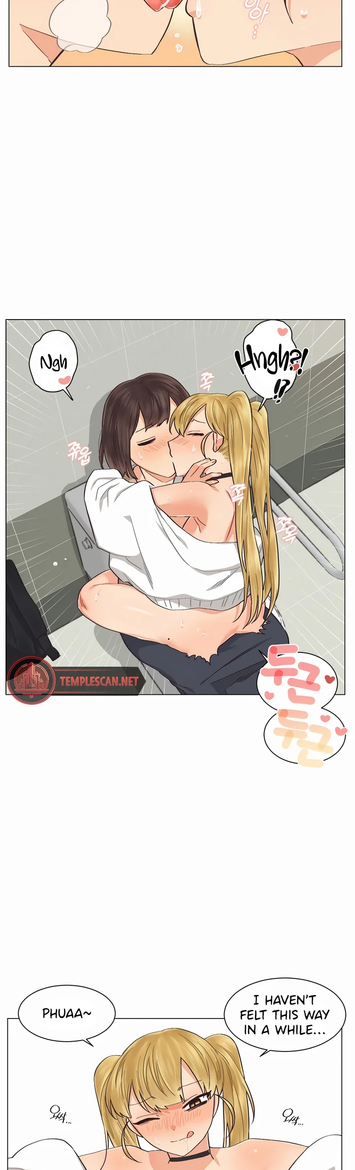 Lesbian Sex Hell Chapter 16 - Page 4