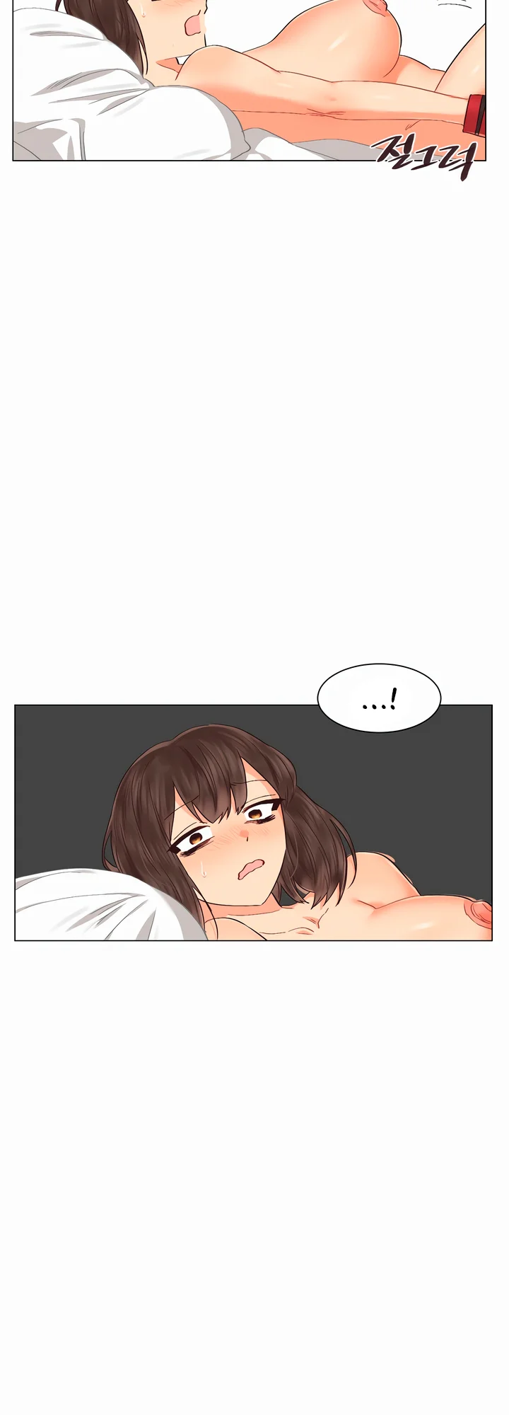 Lesbian Sex Hell Chapter 17 - Page 6