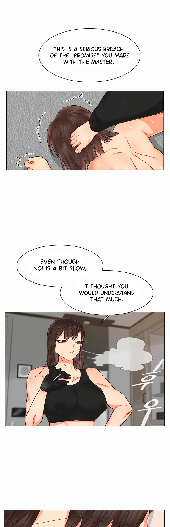 Lesbian Sex Hell Chapter 18 - Page 14