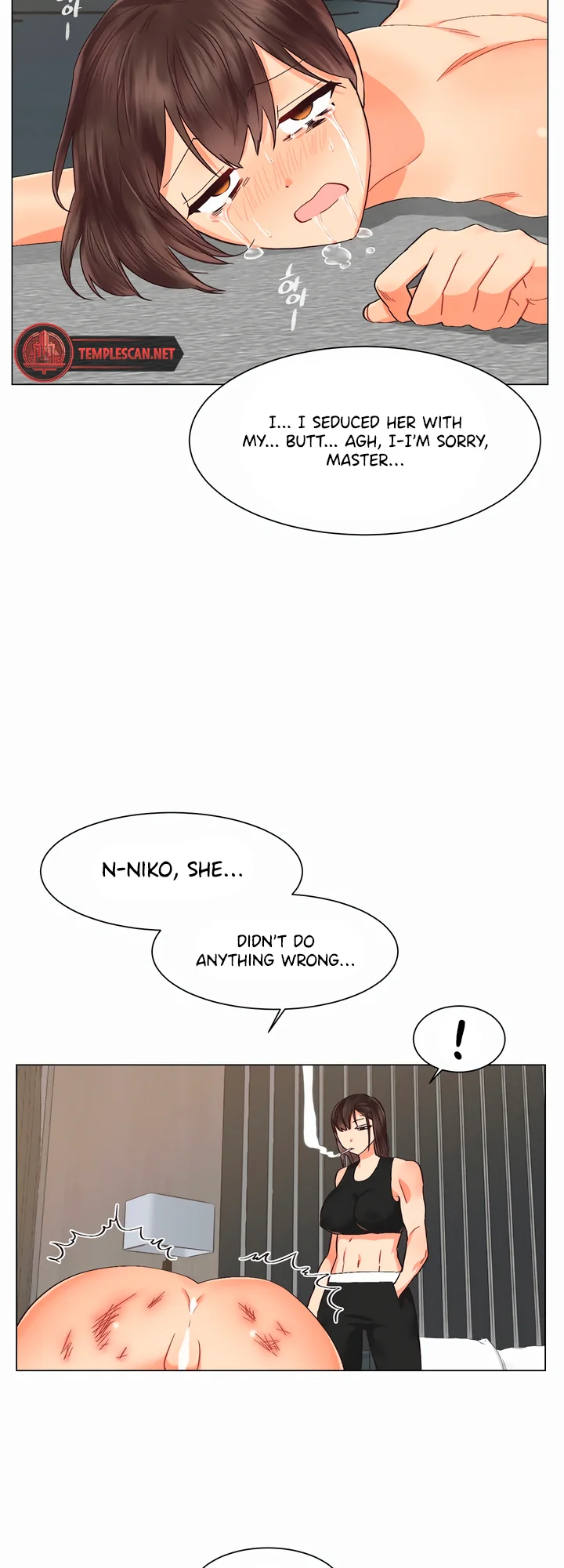 Lesbian Sex Hell Chapter 18 - Page 21
