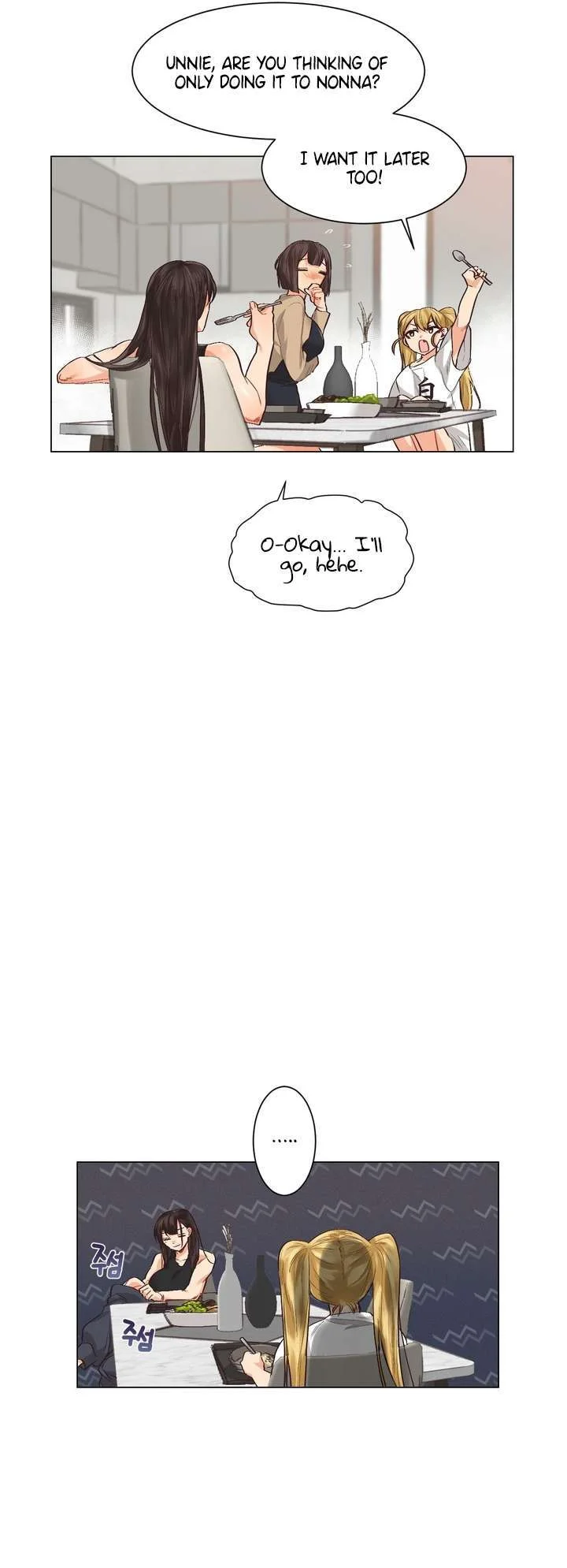 Lesbian Sex Hell Chapter 2 - Page 21