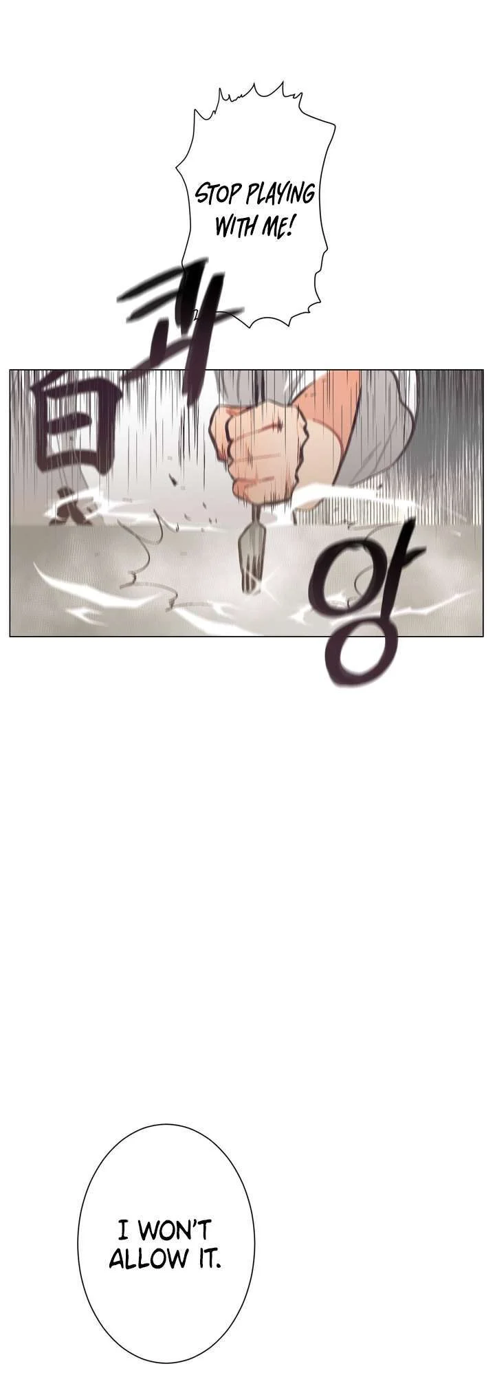 Lesbian Sex Hell Chapter 2 - Page 27