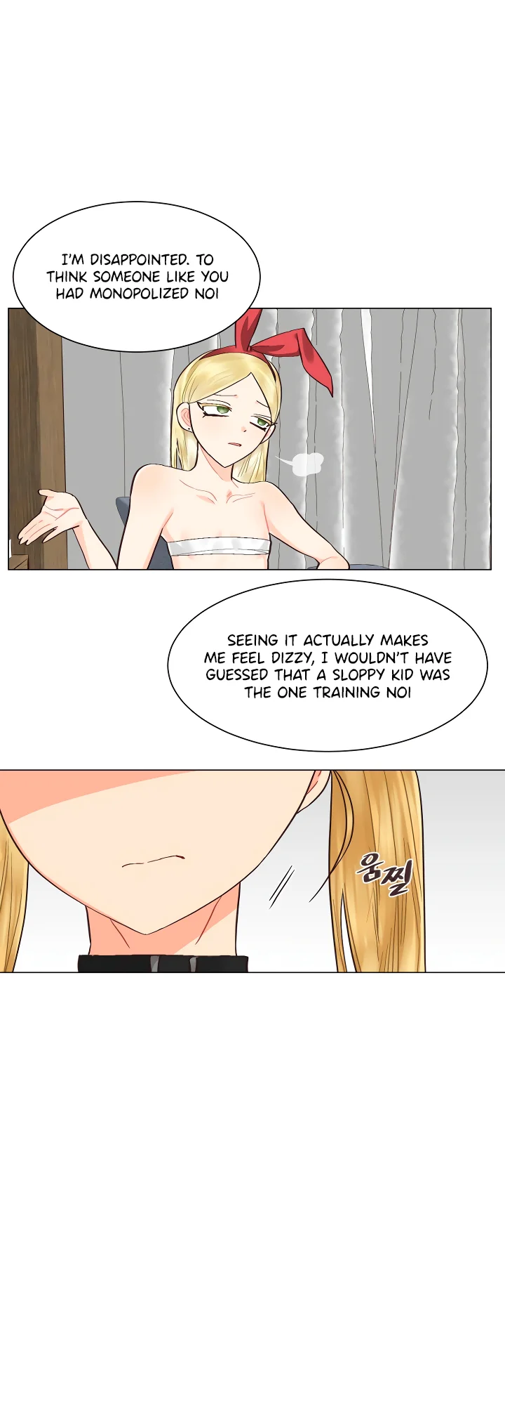 Lesbian Sex Hell Chapter 23 - Page 12