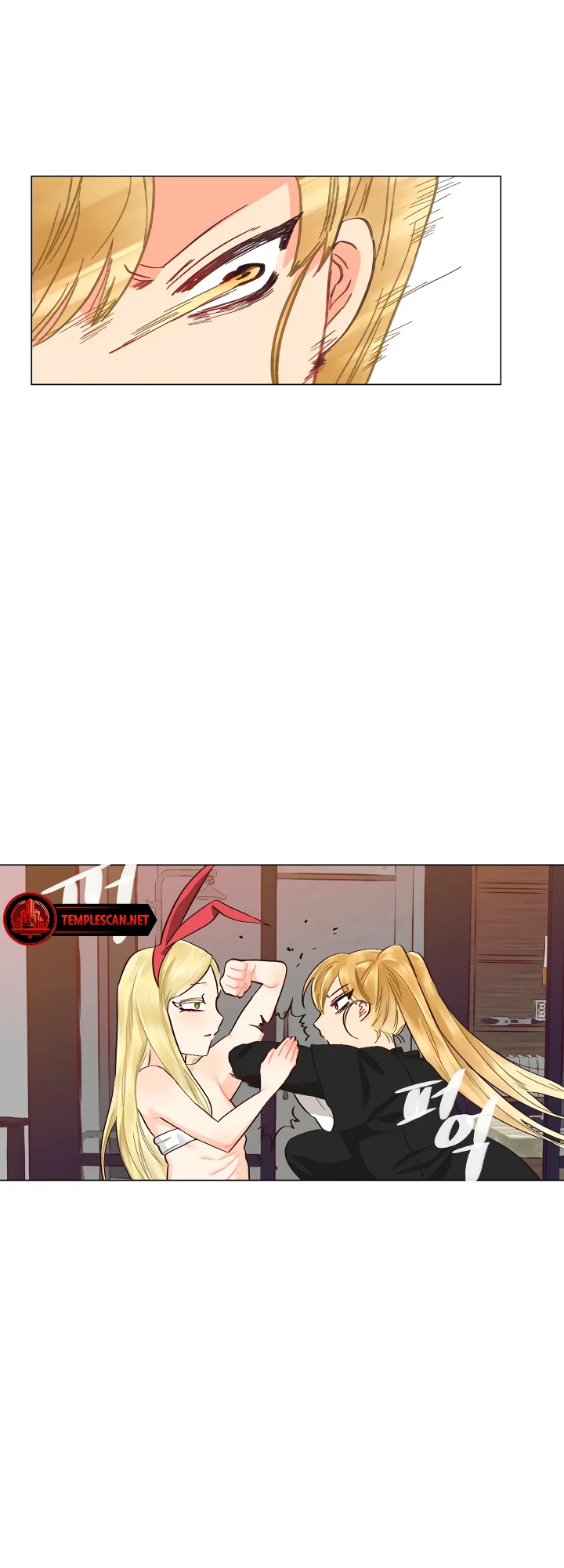 Lesbian Sex Hell Chapter 23 - Page 15