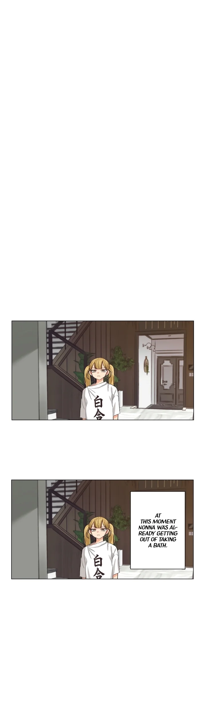 Lesbian Sex Hell Chapter 4 - Page 11