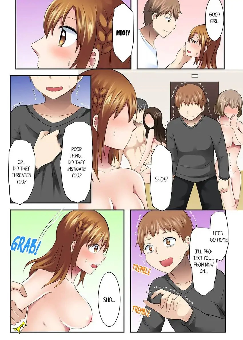 Girls’ University Club Sex Training Chapter 30 - Page 9
