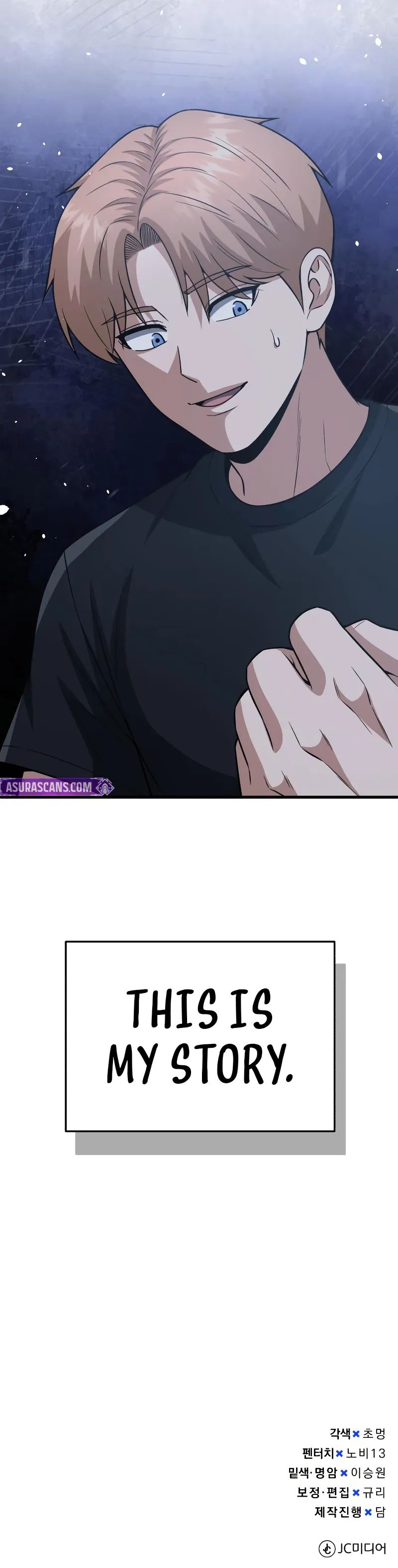 Genius of the Unique Lineage Chapter 152 - Page 15