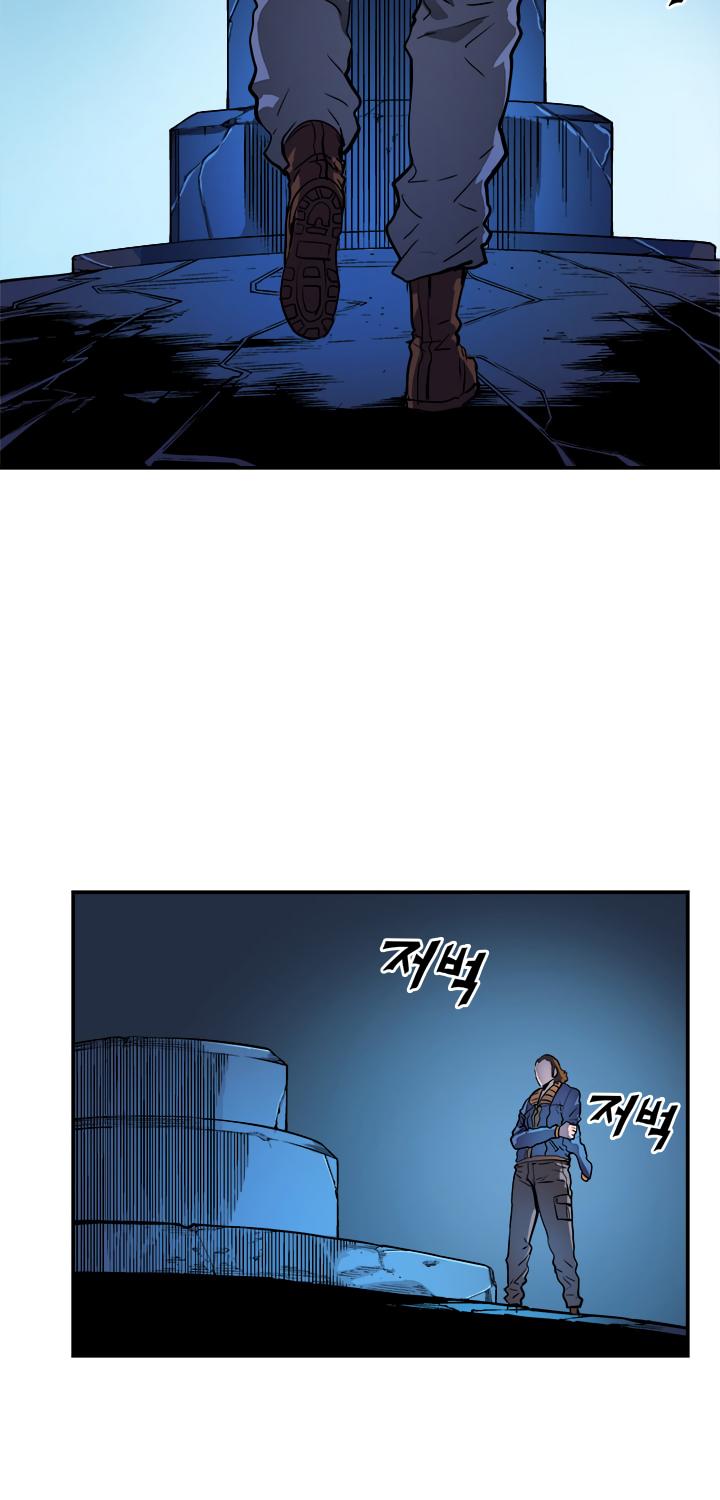 Solo Leveling Chapter 8 - Page 25