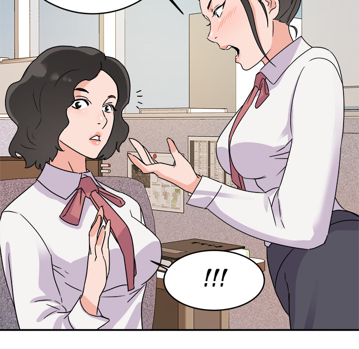New Flavors Chapter 1 - Page 49